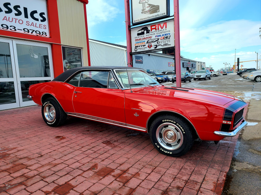 1967 Camaro RS/SS